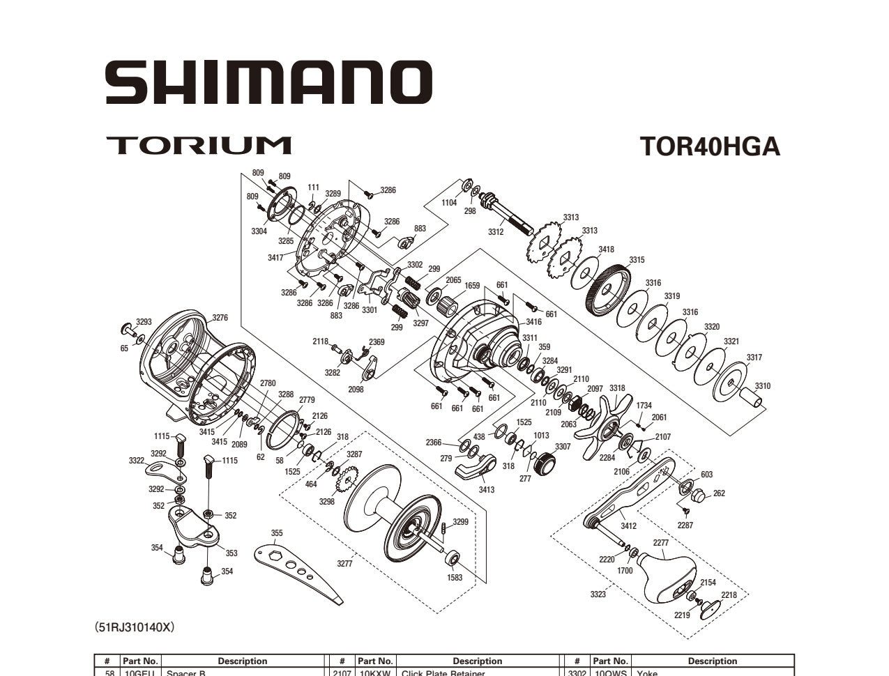 TORIUM 40HG A – Shimano Canada Fishing
