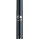 detail_3 image of sku TNS106MH2B