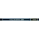 others_2 image of product TALAVERA BLUEWATER CONVENTIONAL