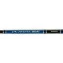 image of product TALAVERA BOAT SPINNING