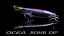 image of product OCEA BOMB DIP 170F FLASH BOOST