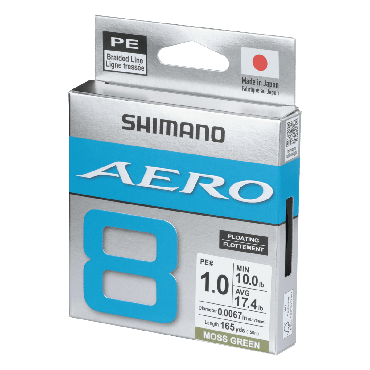 primary image of sku AER81651MG